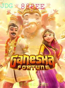 Explorando o Mundo do Jogo GaneshaFortune: Uma Aventura de Sorte e Estratégia