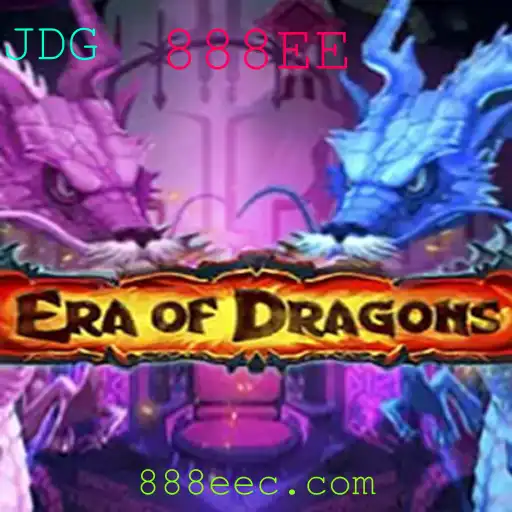 Explorando EraOfDragons: Uma Aventura Épica no Mundo dos Dragões