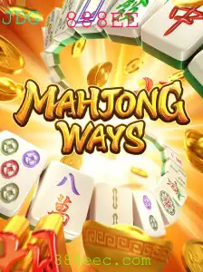 Descobrindo MahjongWays: Regras, Estratégias e Inovações