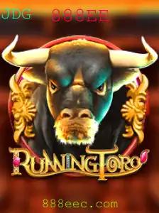 Descubra o Fascinante Mundo do Jogo RunningToro