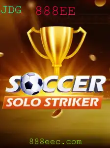 SoccerSoloStriker: A Nova Experiência de Futebol Solo